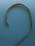 Picture of Heritage English Comfort Bridle Padded Headpiece
